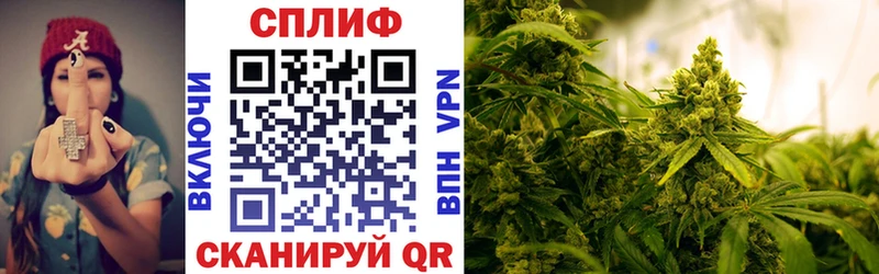Где купить наркотики Афипский Alpha-PVP  Меф мяу мяу  КОКАИН  ГАШ  Канабис 