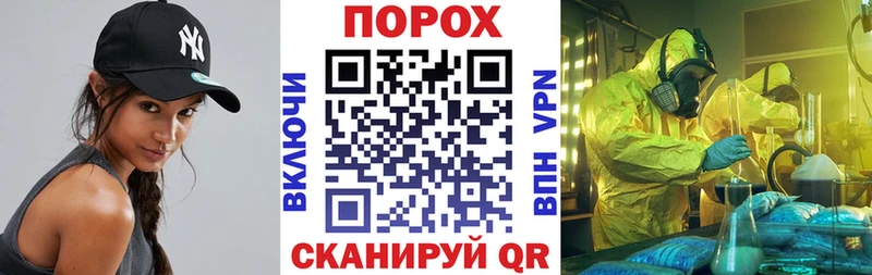 где можно купить наркотик  Афипский  АМФ VHQ 