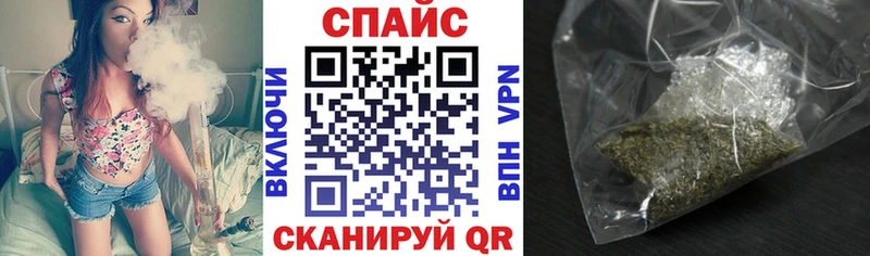 БУТИРАТ вода  Афипский 