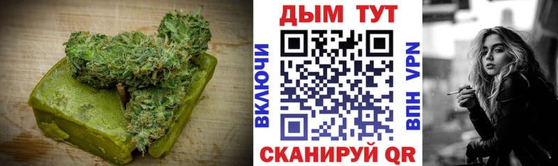 наркотики  Афипский  Еда ТГК конопля 
