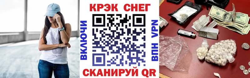 КОКАИН Columbia  как найти наркотики  Афипский 