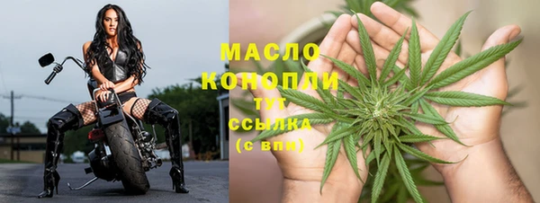метадон Лиски