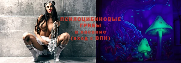 кокаин VHQ Липки