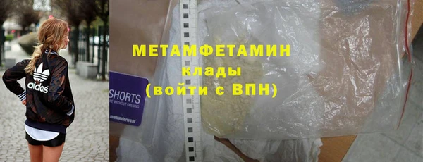 кокаин VHQ Липки