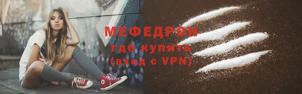 метадон Лиски