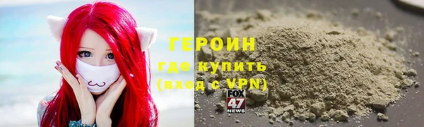 кокаин VHQ Липки