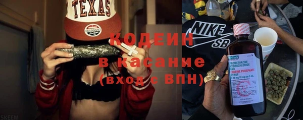 кокаин VHQ Липки