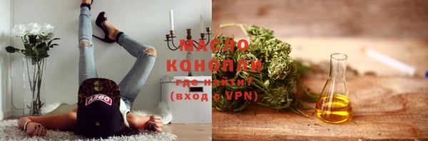метадон Лиски