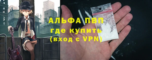 метадон Лиски
