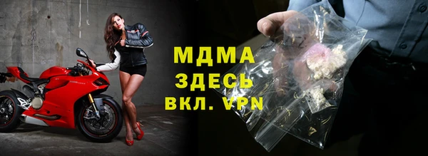 кокаин VHQ Липки