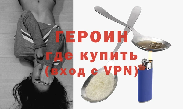 кокаин VHQ Липки