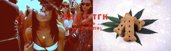 метадон Лиски