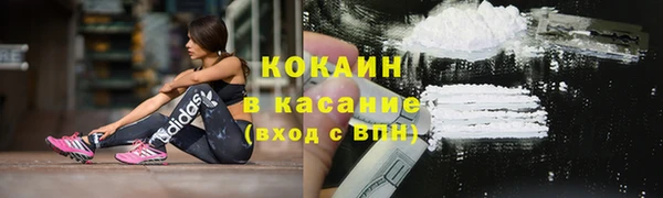 метадон Лиски