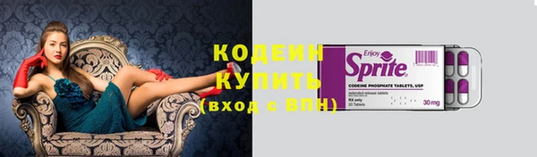 кокаин VHQ Липки