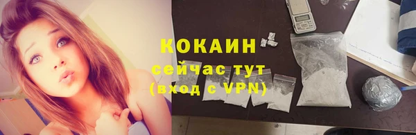 метадон Лиски