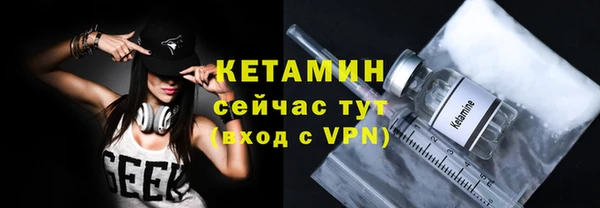 кокаин VHQ Липки