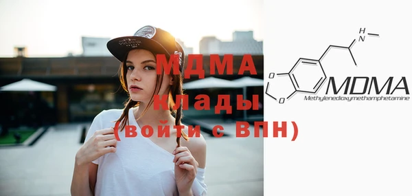 мефедрон VHQ Лихославль