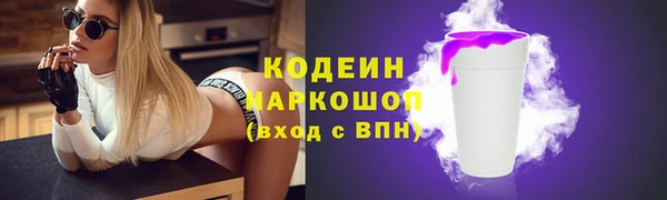 прущие крисы Ладушкин