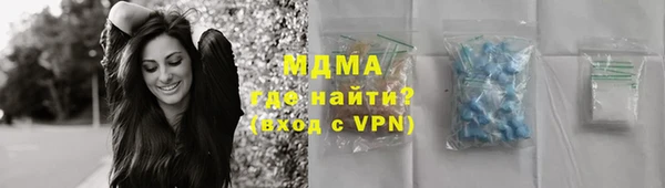 кокаин VHQ Липки