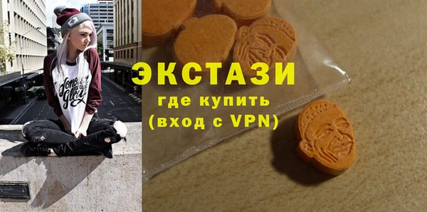 мефедрон VHQ Лихославль