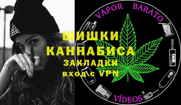 метадон Лиски