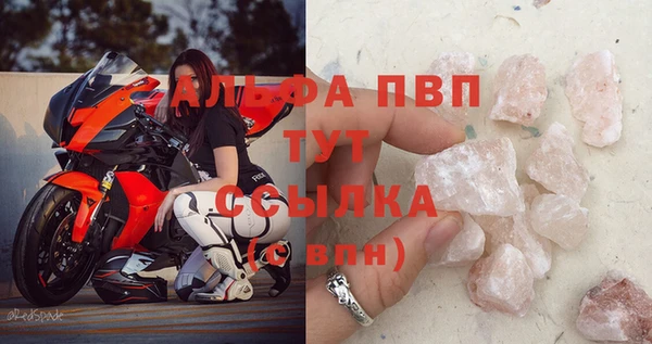 метадон Лиски