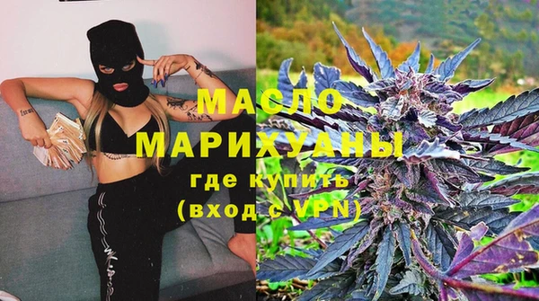 метадон Лиски