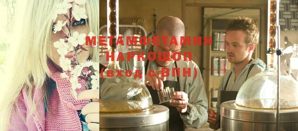 метадон Лиски