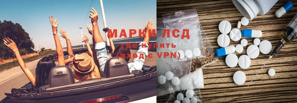 дурь Лагань