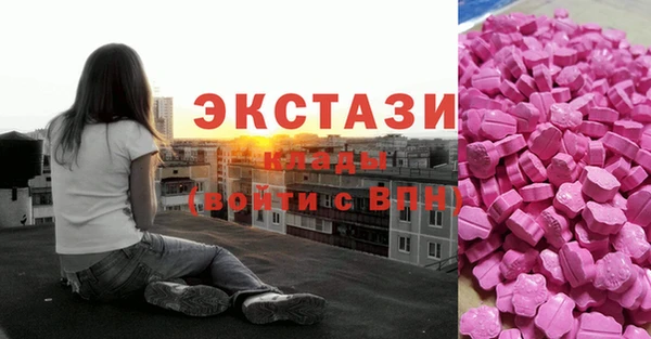 кокаин VHQ Липки