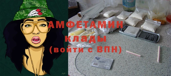 метадон Лиски