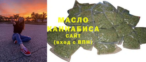 метадон Лиски