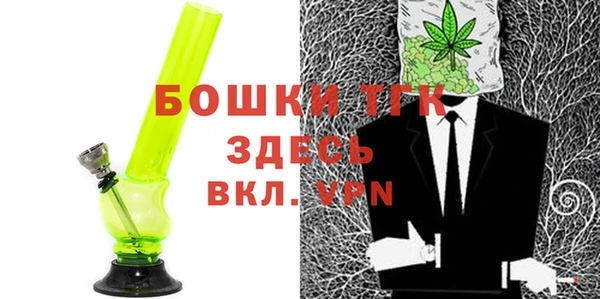 кокаин VHQ Липки