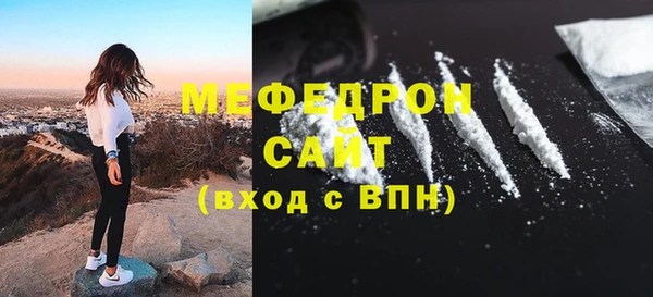 метадон Лиски