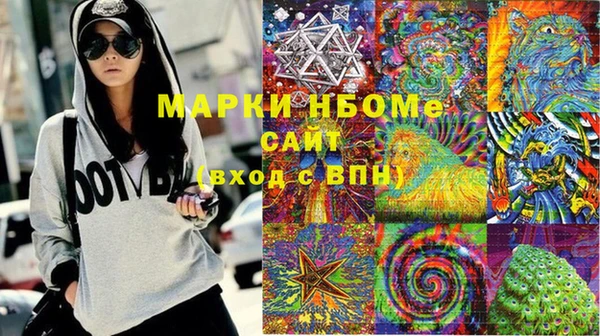 метадон Лиски