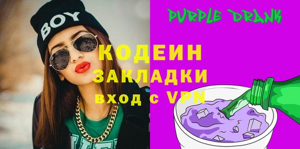 метадон Лиски