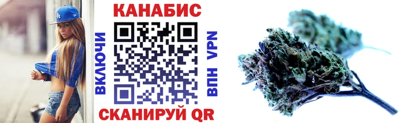 Бошки Шишки VHQ  Афипский 
